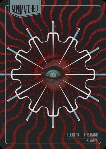 Электра